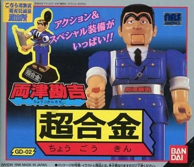 メイン商品画像