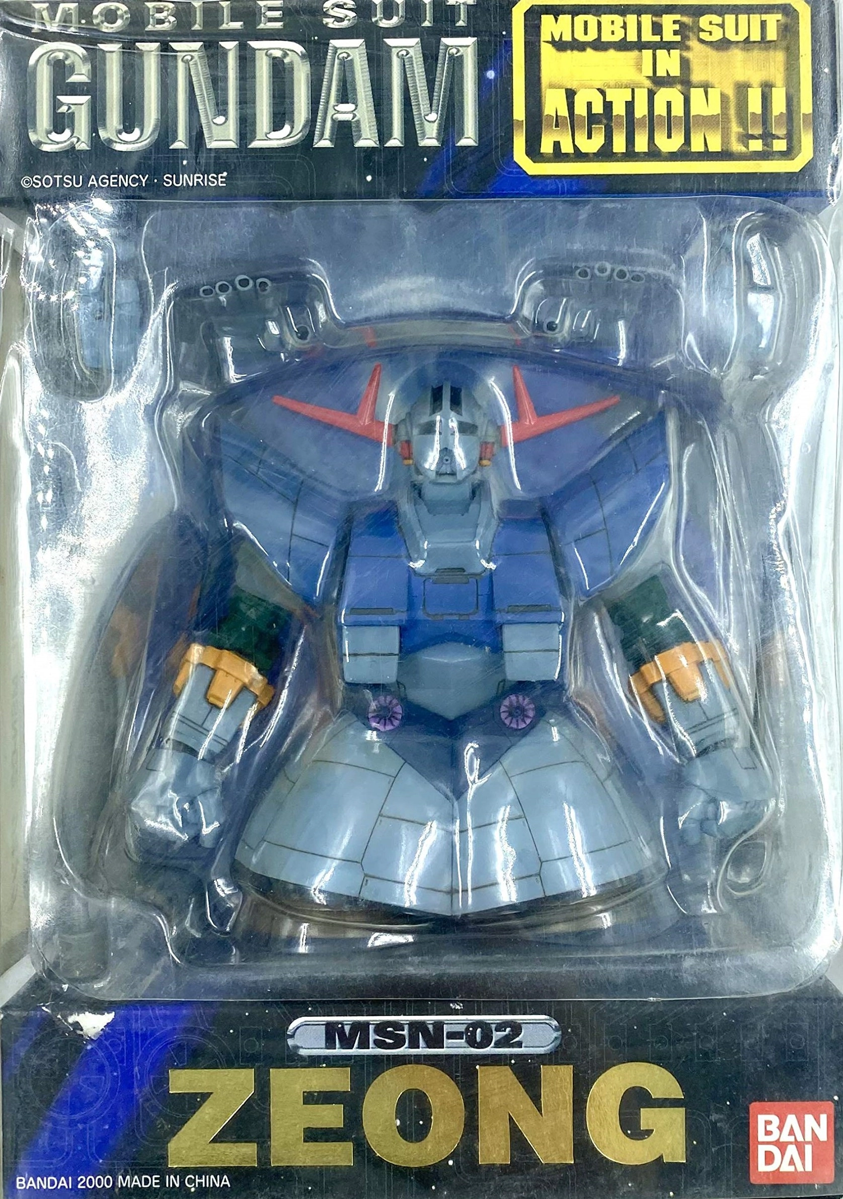 サブ商品画像2