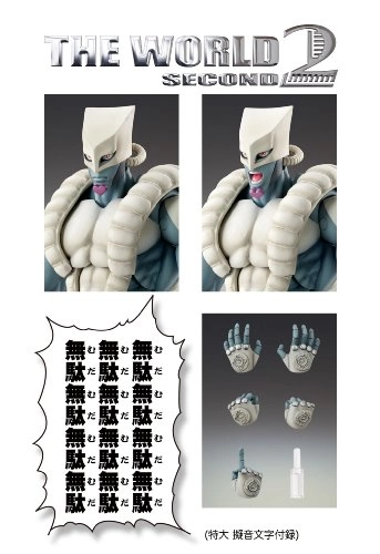 サブ商品画像2