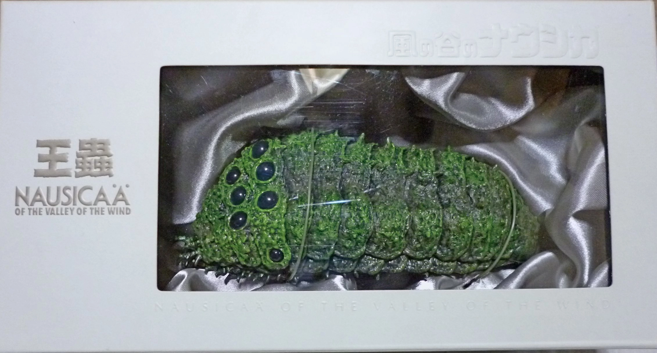メイン商品画像
