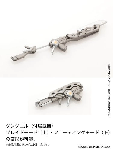 サブ商品画像3