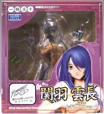 ふるいちオンライン - 一騎当千 関羽雲長 LTD DXver. 1/7 完成品 ...