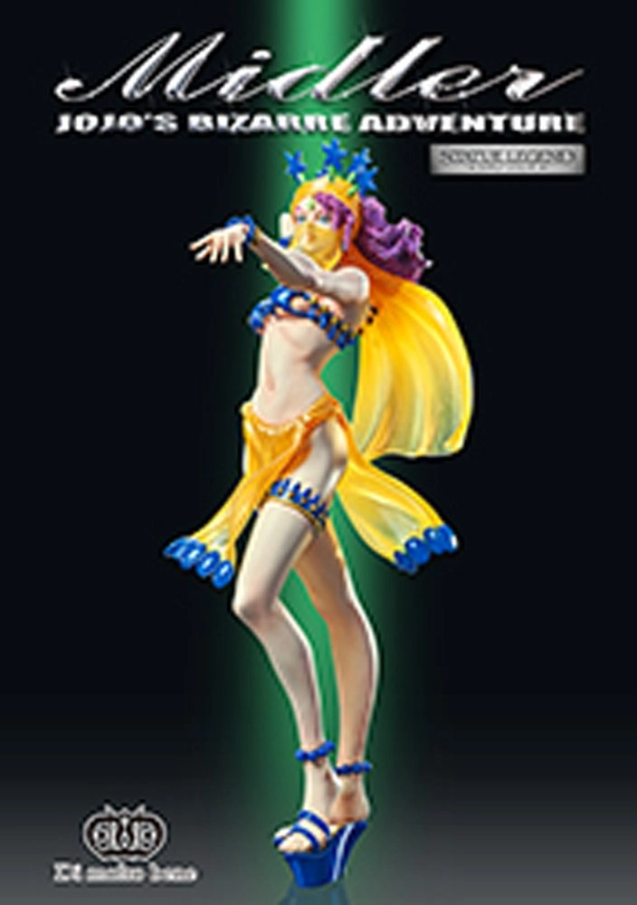 スタチューレジェンド　ミドラー　ジョジョの奇妙な冒険 ふるいちオンライン - ホビー/ジョジョの奇妙な冒険/スタチュー