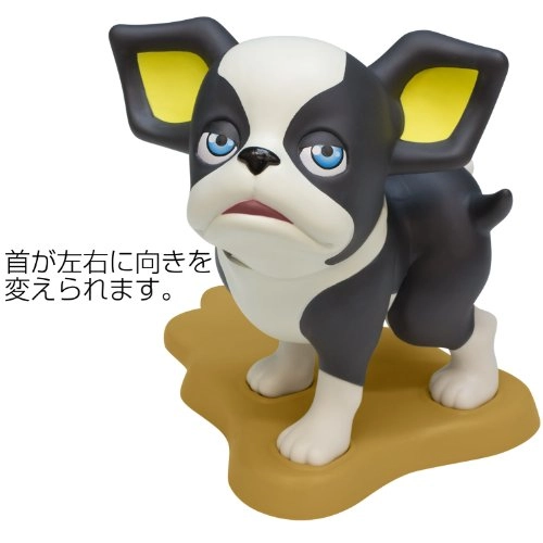 サブ商品画像1