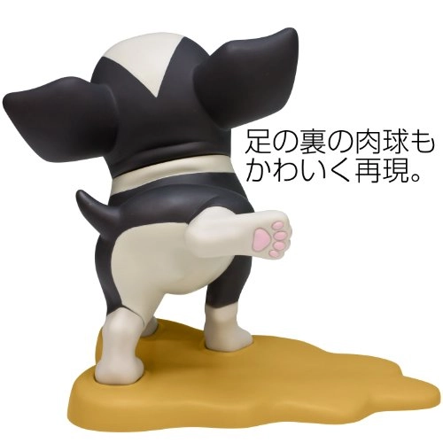 サブ商品画像2