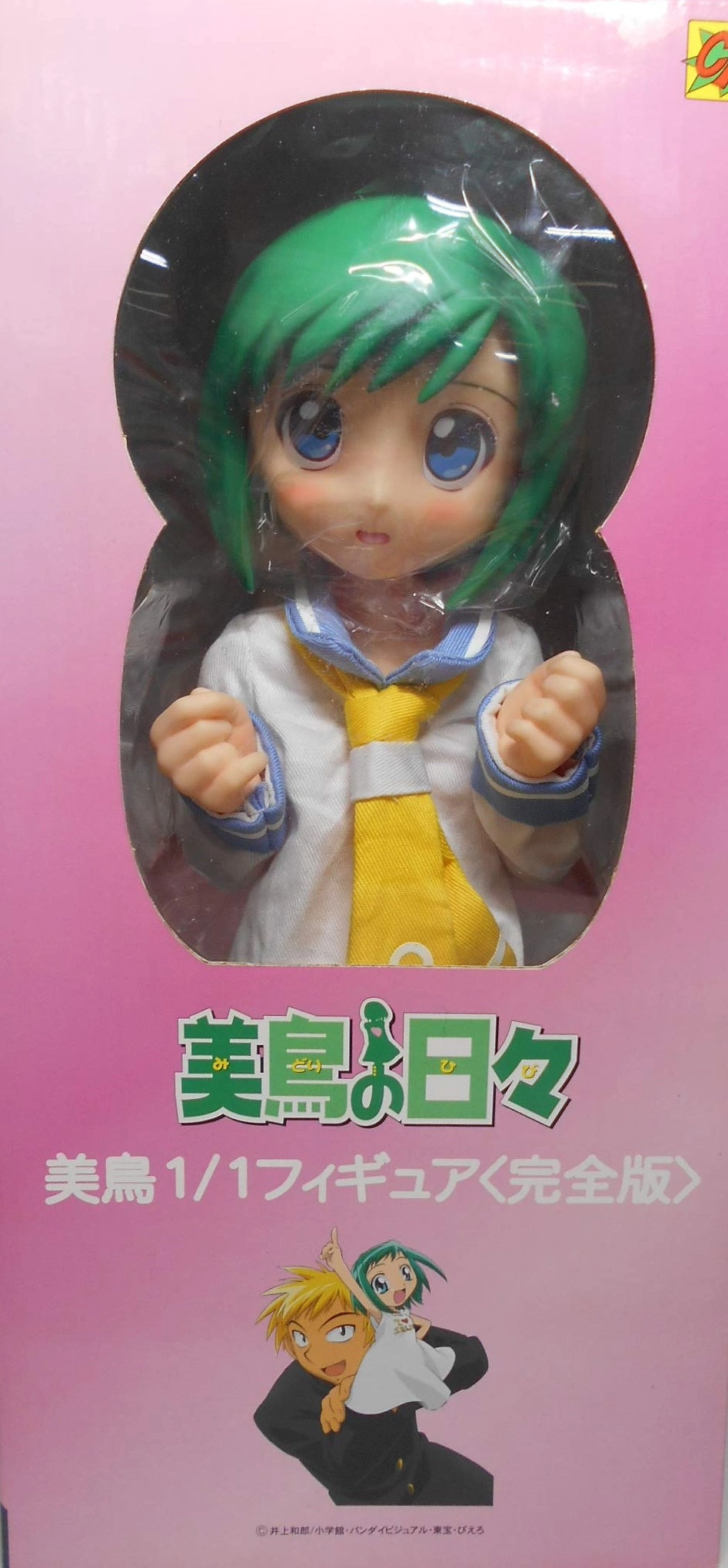 ふるいちオンライン - ホビー/ホビー その他/美鳥の日々 美鳥 1/1