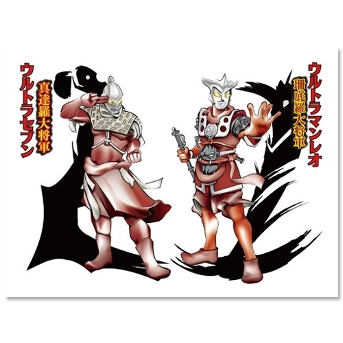 サブ商品画像2
