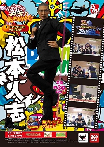 サブ商品画像1