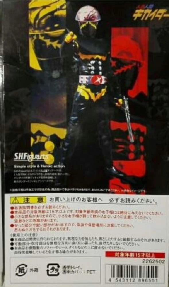 サブ商品画像1