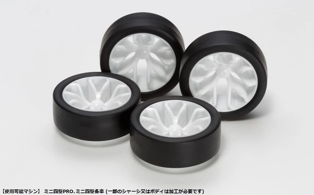 サブ商品画像2