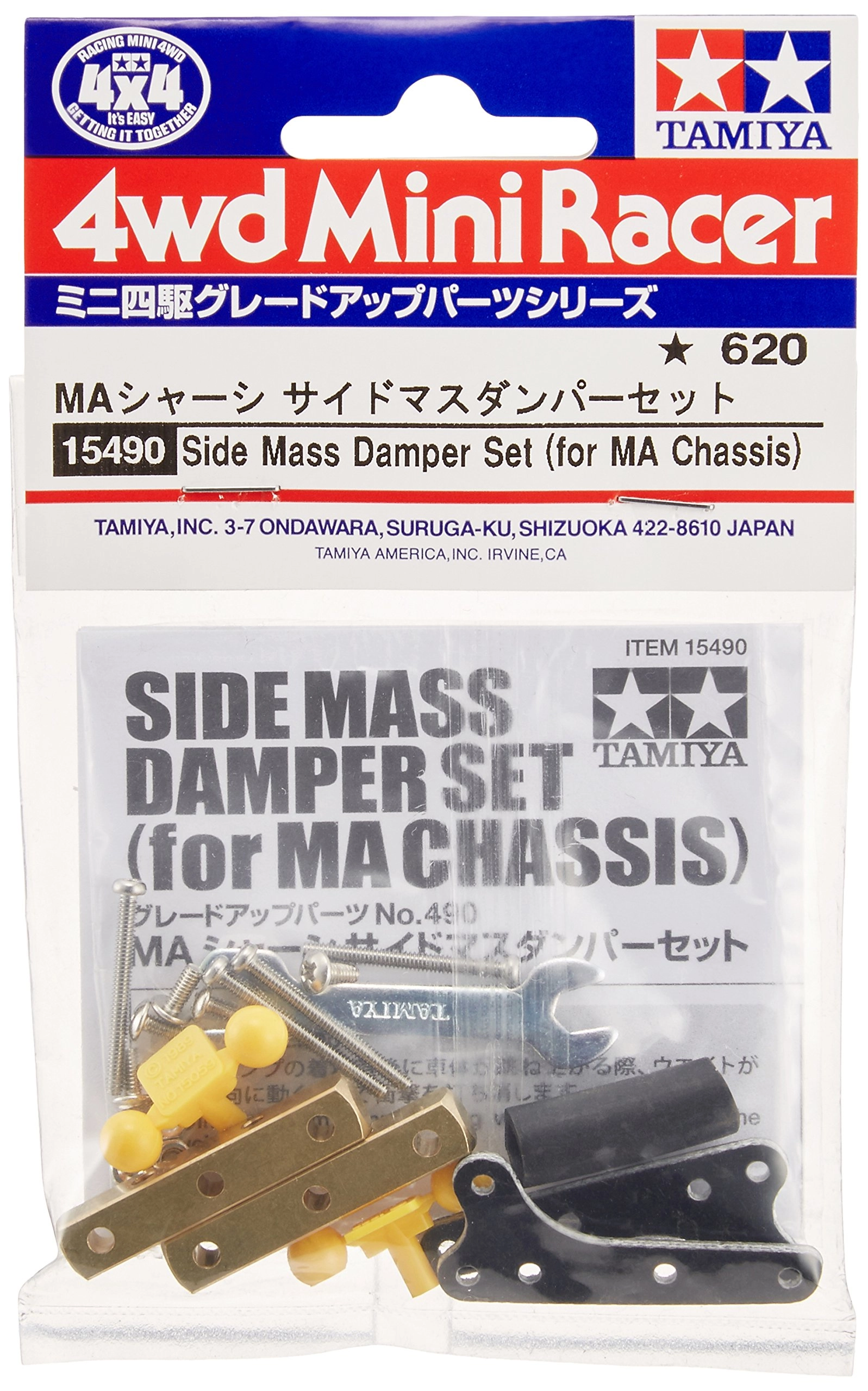 サブ商品画像1