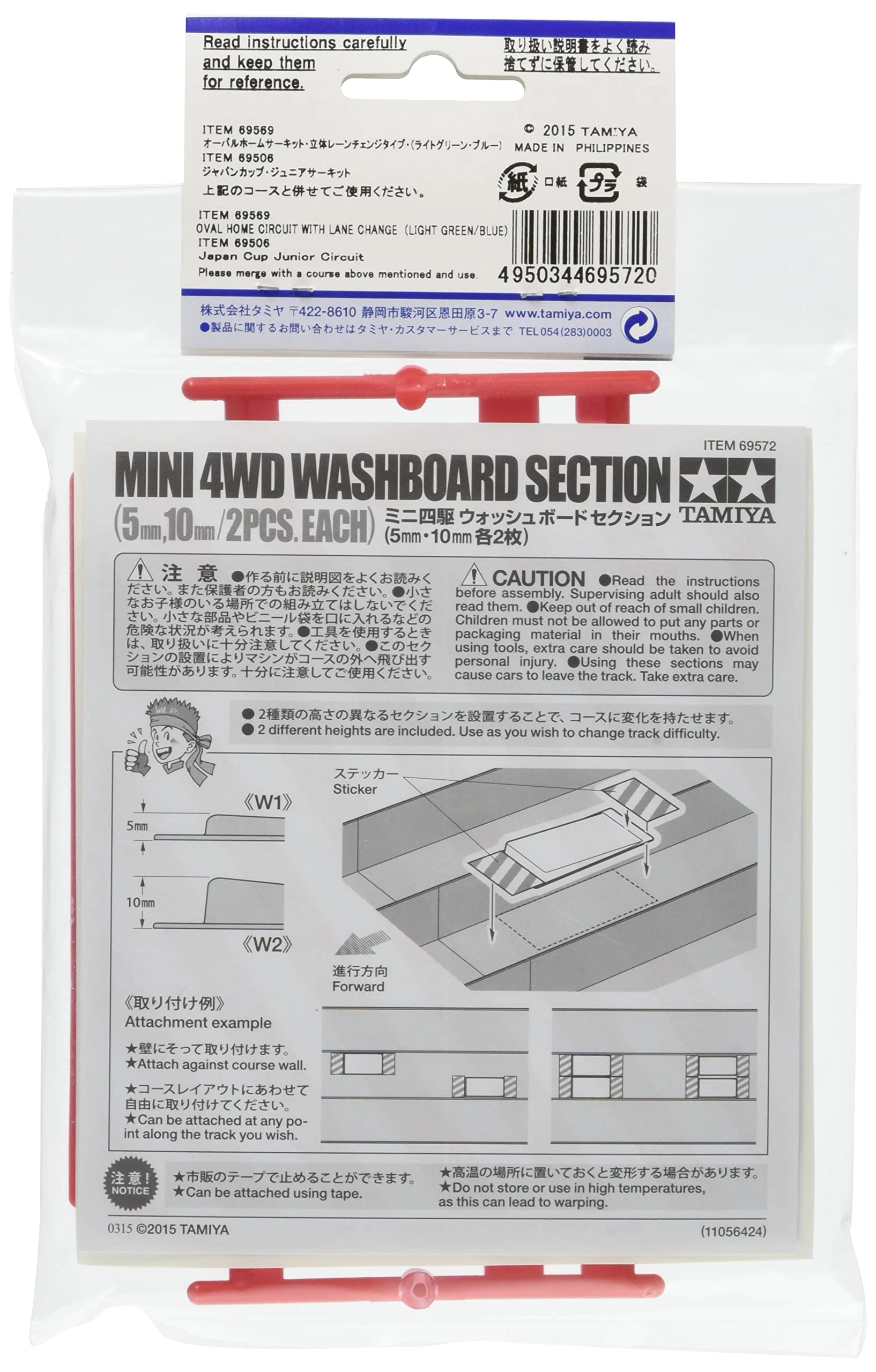 サブ商品画像1