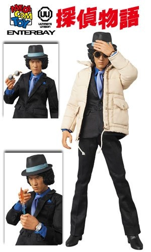 ふるいちオンライン - ホビー/ホビー その他/アルティメットユニゾン