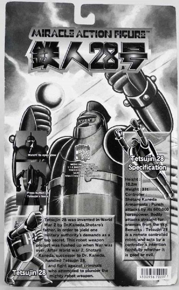 サブ商品画像1