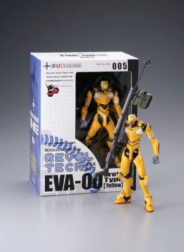 サブ商品画像2
