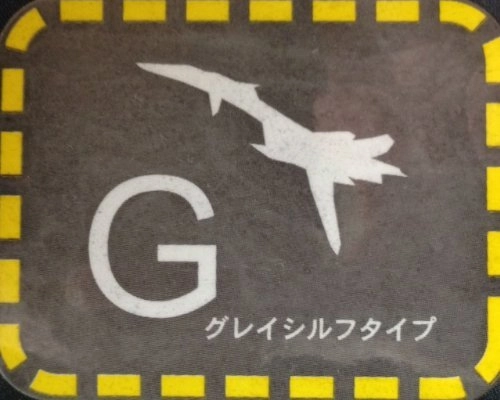 サブ商品画像1