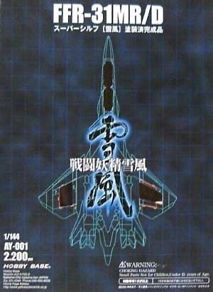 サブ商品画像2
