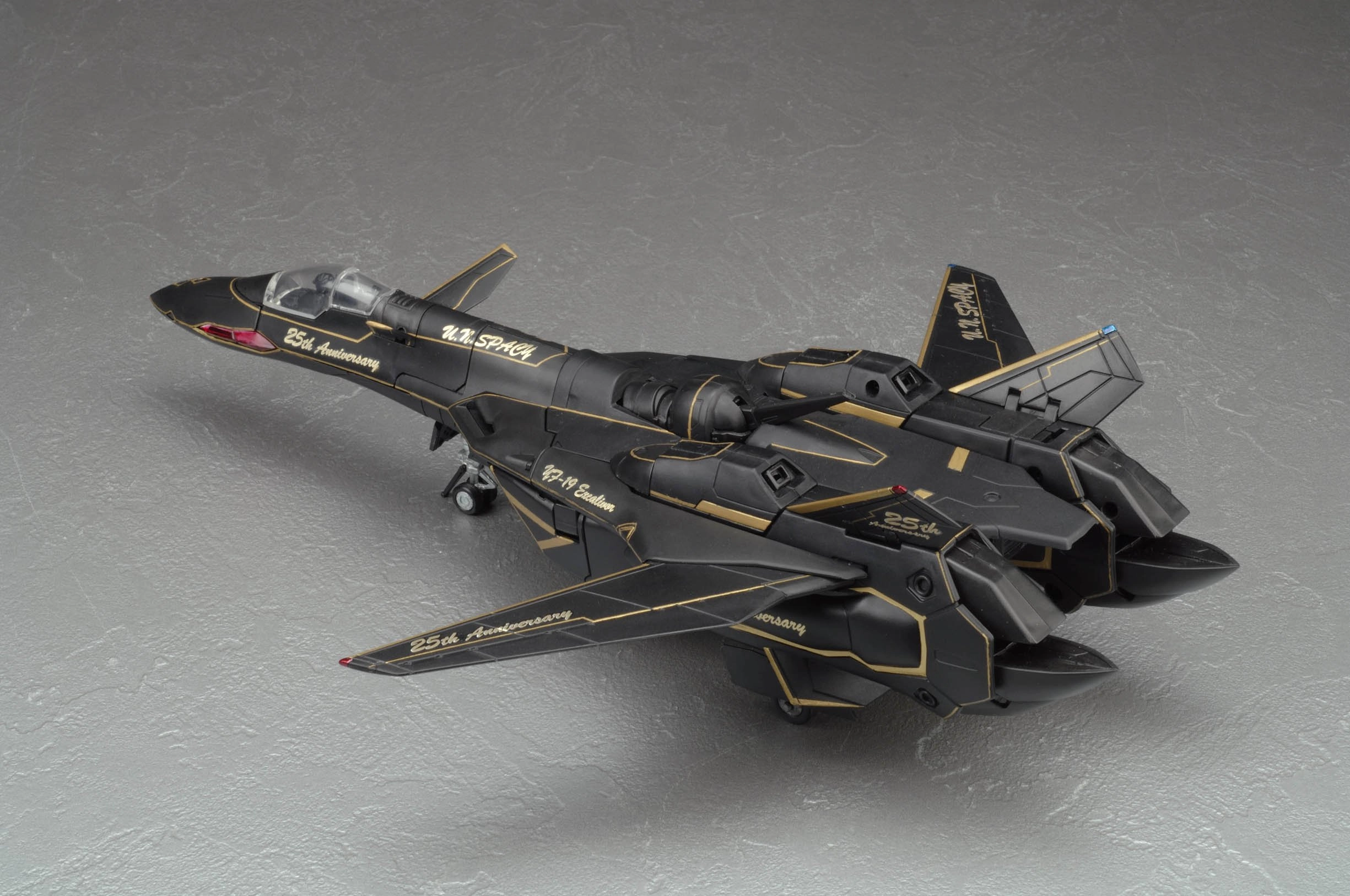 ふるいちオンライン - やまとマクロスシリーズ マクロスプラス 1/60 