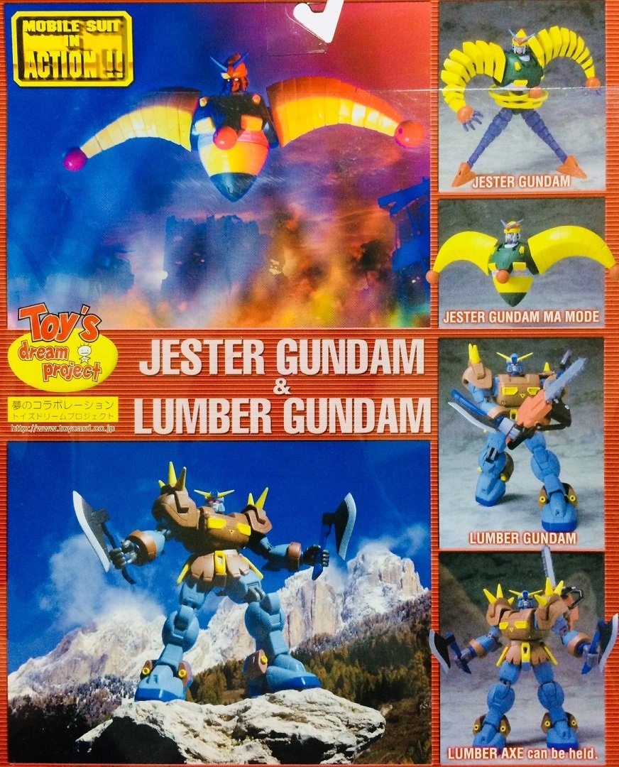サブ商品画像1