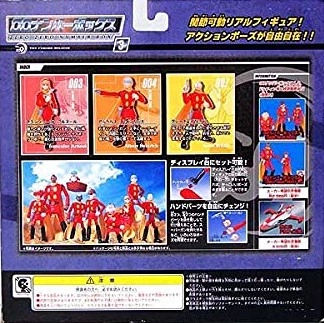 サブ商品画像1