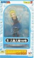 サブ商品画像1