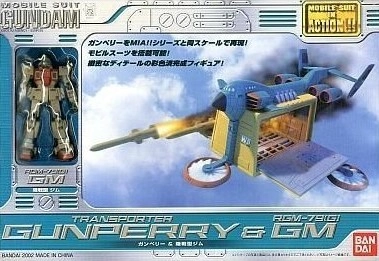 サブ商品画像1
