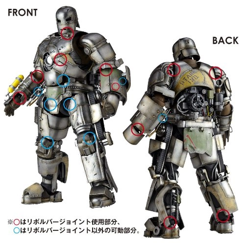 サブ商品画像1