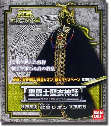 サブ商品画像2