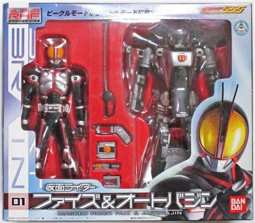 メイン商品画像