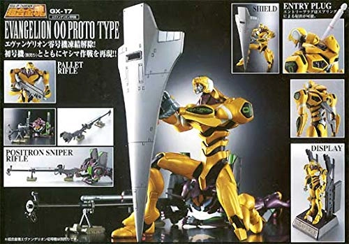 サブ商品画像1