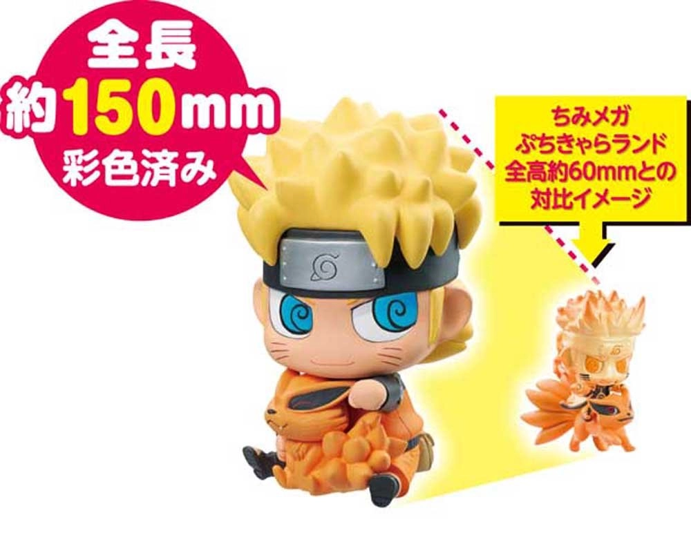 サブ商品画像1