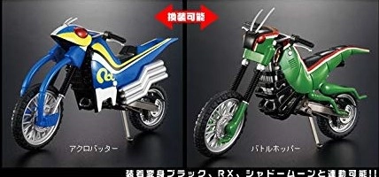 ふるいちオンライン - ホビー/仮面ライダー/装着変身 バトルホッパー