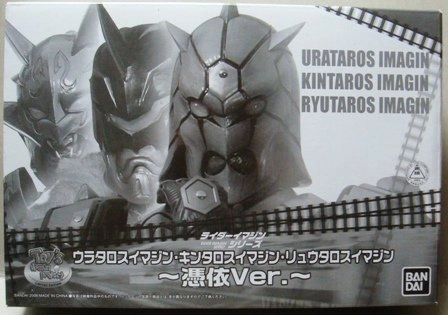 メイン商品画像