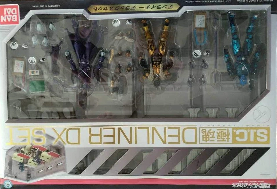 ふるいちオンライン - ホビー/仮面ライダー/S.I.C.極魂 仮面ライダー