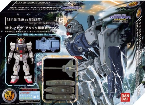 サブ商品画像1