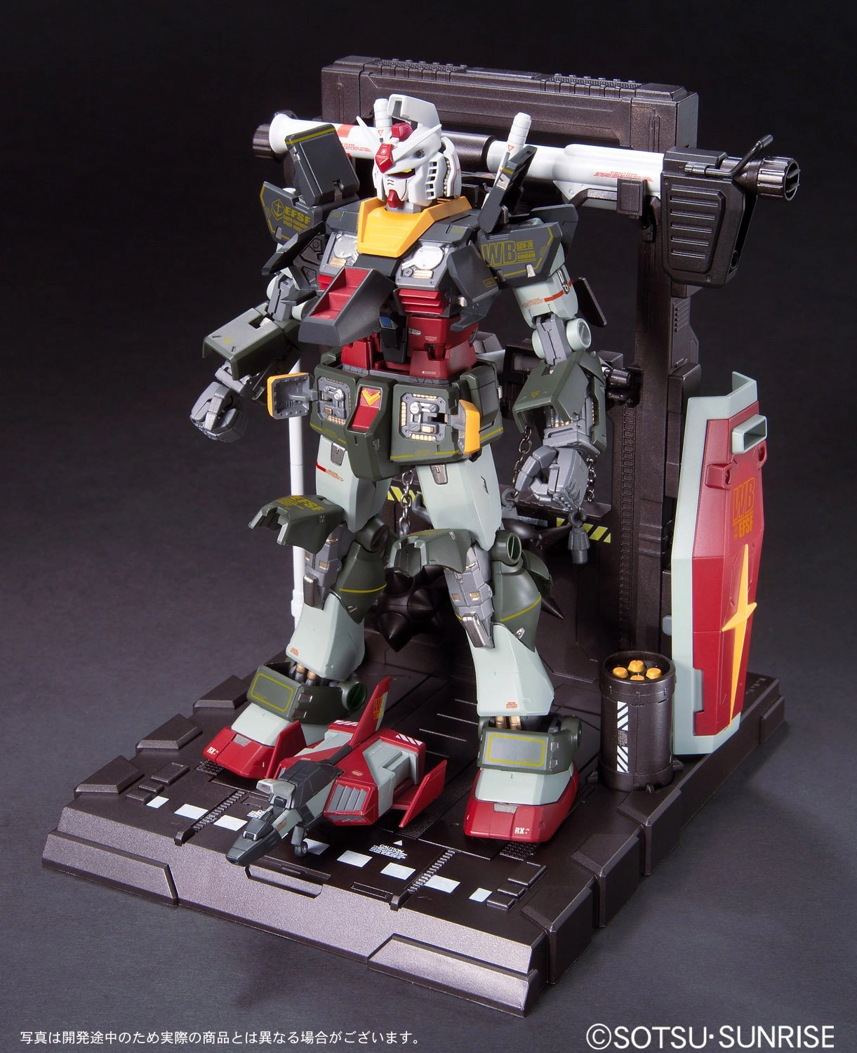 サブ商品画像3