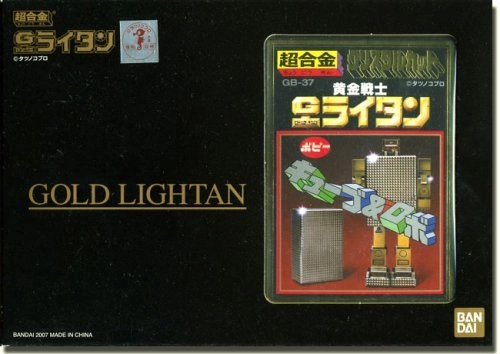 サブ商品画像2