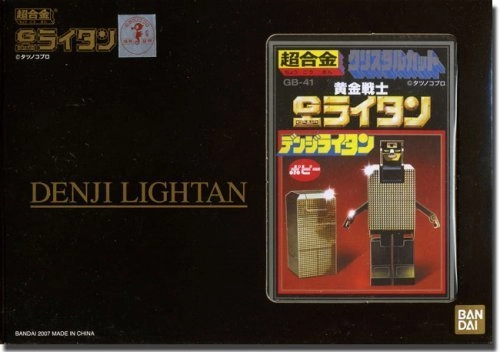 メイン商品画像