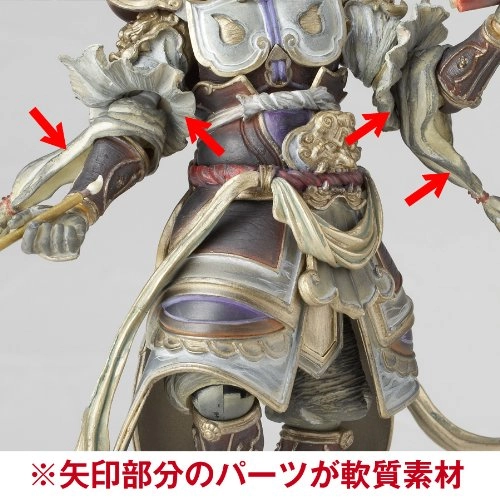 サブ商品画像3