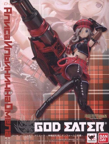 ふるいちオンライン - ホビー/ホビー その他/D-Arts アリサ