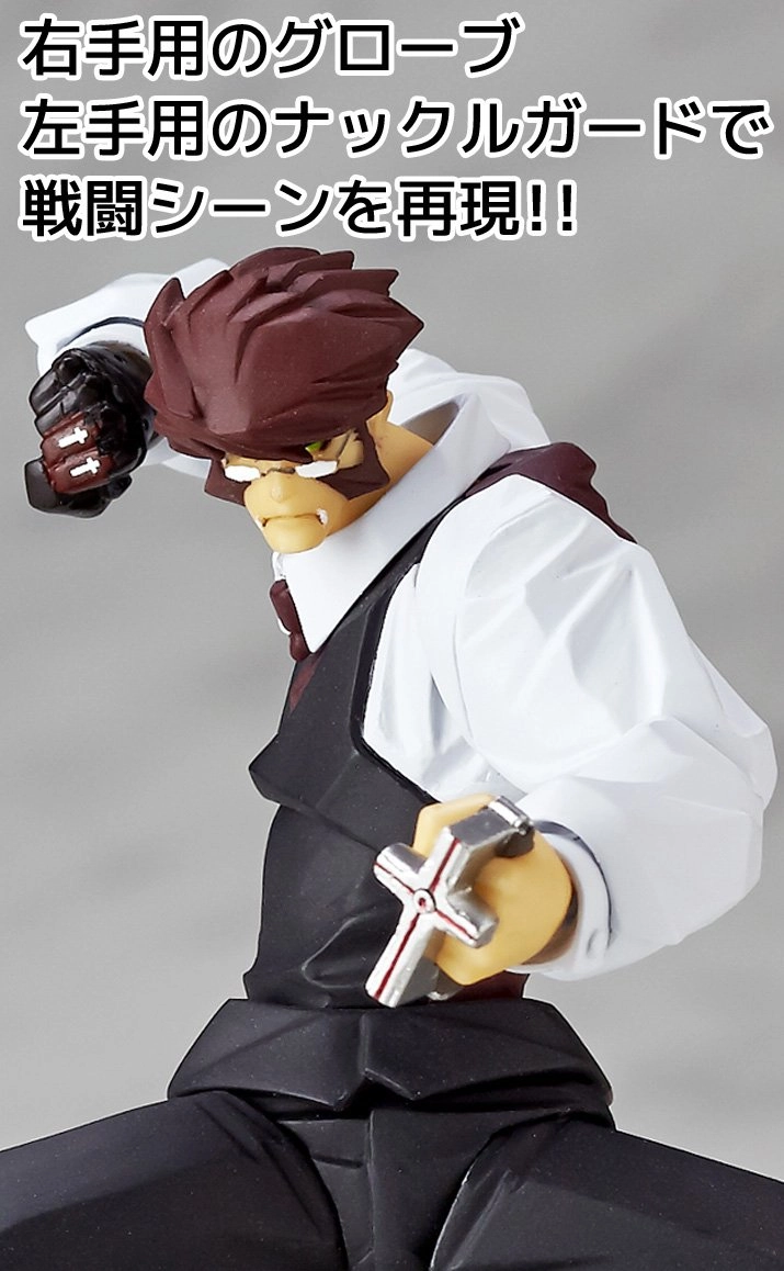 血界戦線 リボルテック リボルミニ フィギュア 2種セット マイクロ