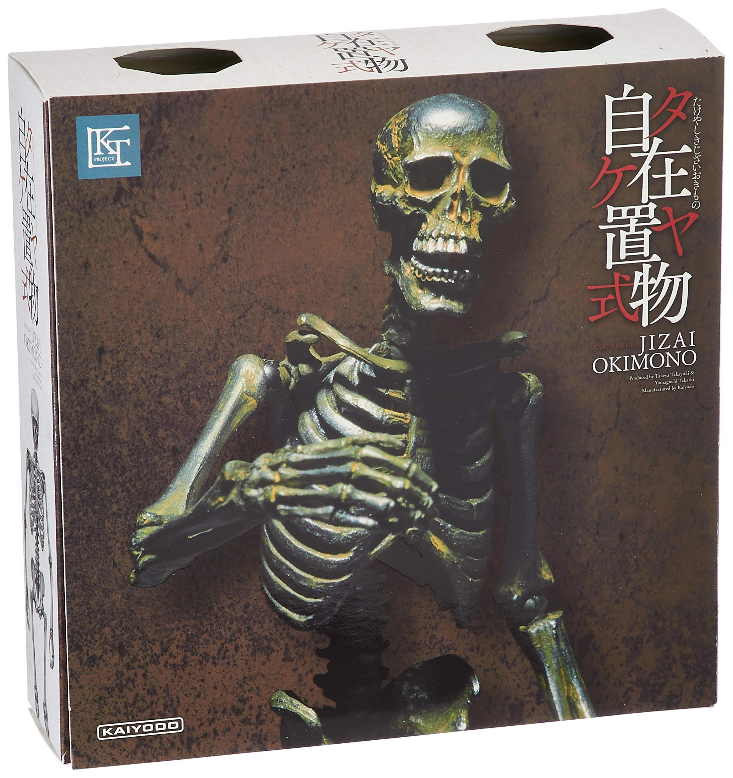 サブ商品画像2