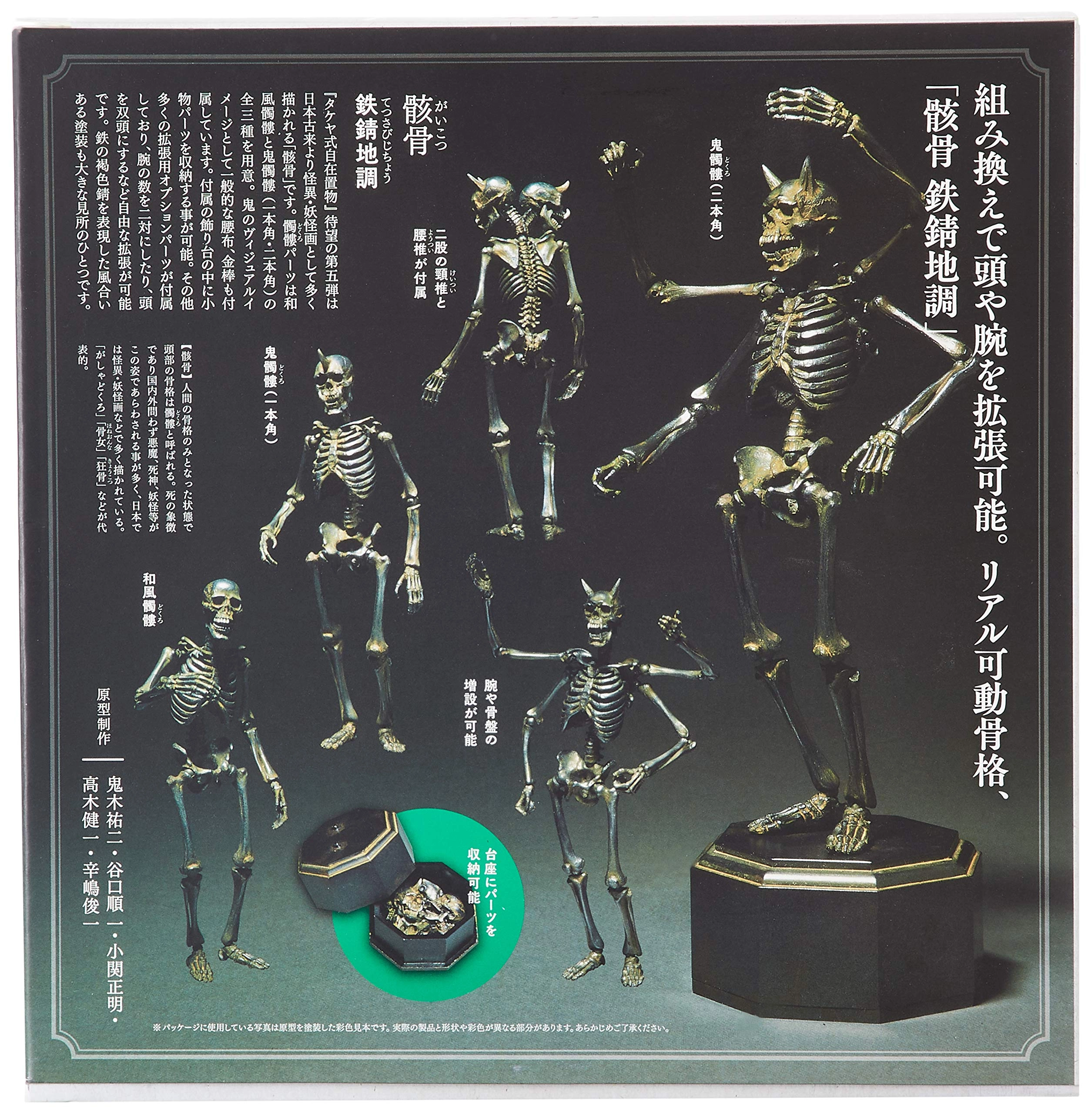 サブ商品画像3