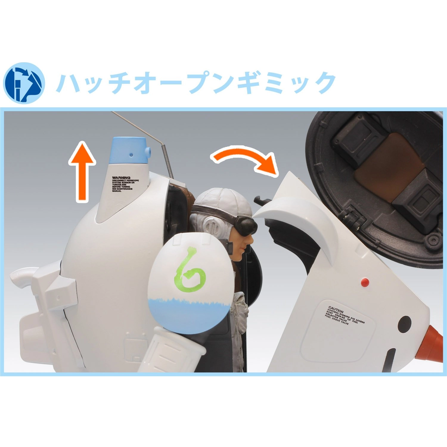 サブ商品画像1