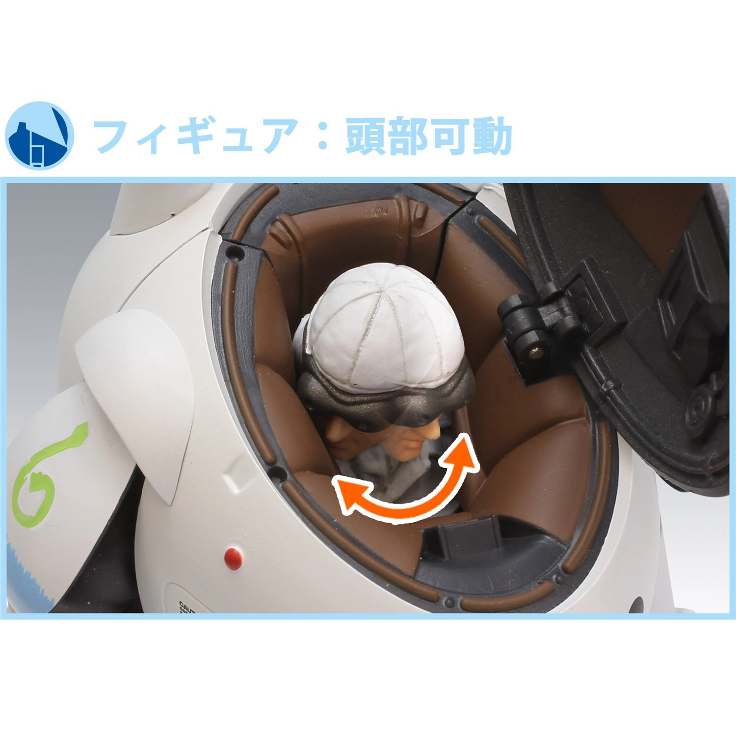 サブ商品画像2