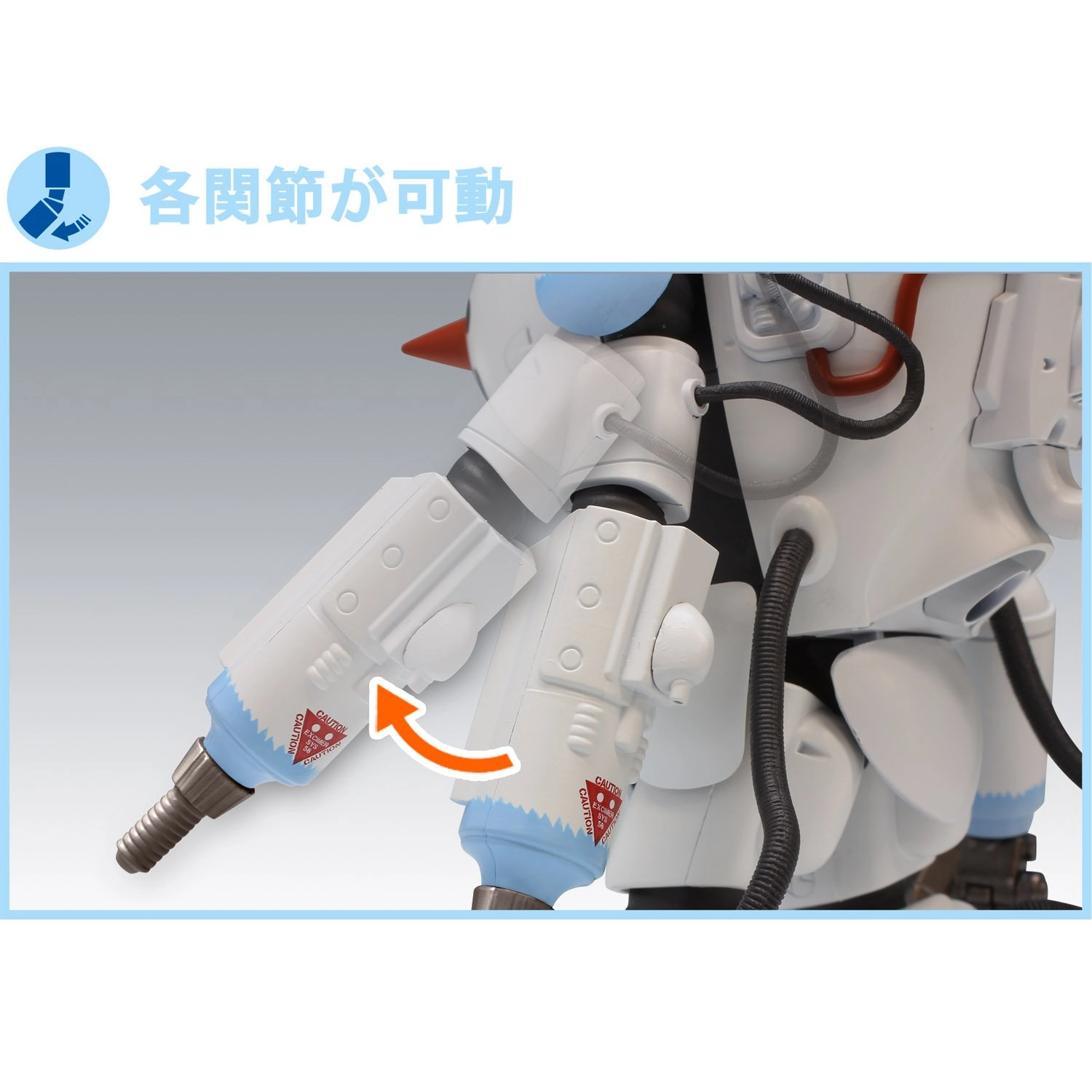 サブ商品画像3