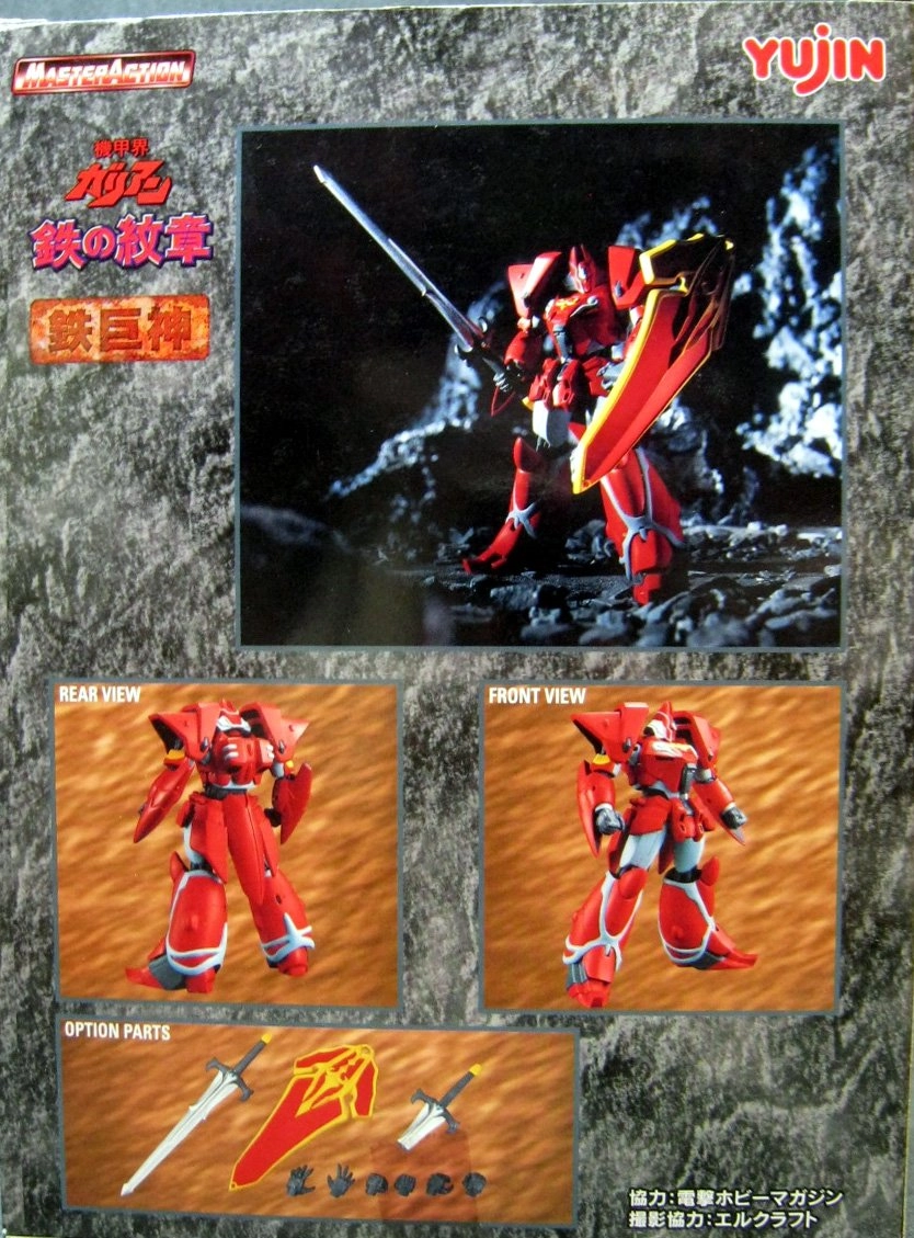 サブ商品画像2