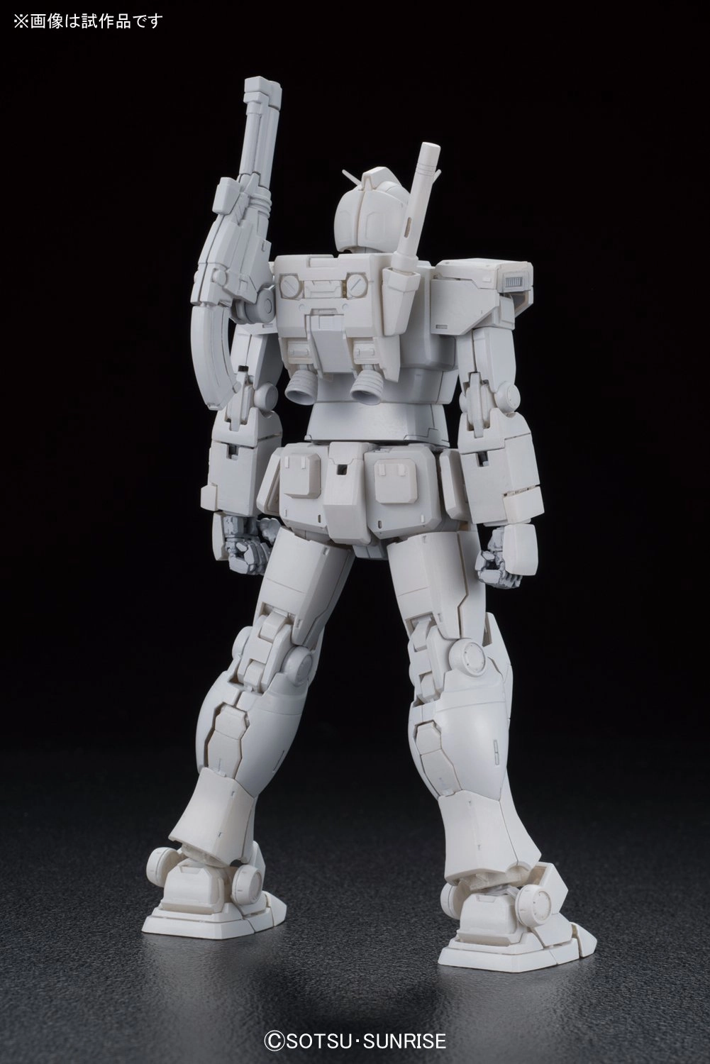 サブ商品画像1