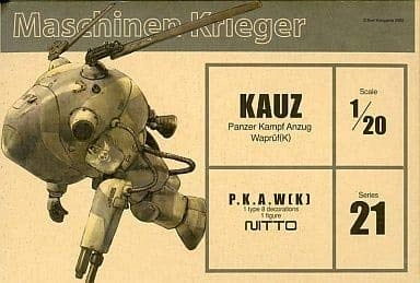 サブ商品画像1