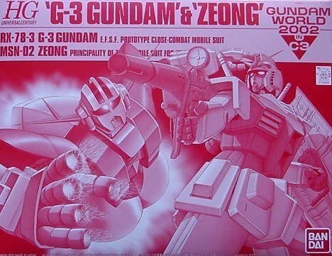 サブ商品画像1